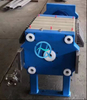 High pressure filter press