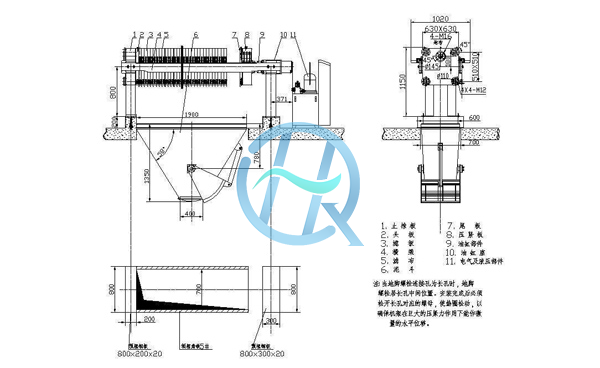 filter press