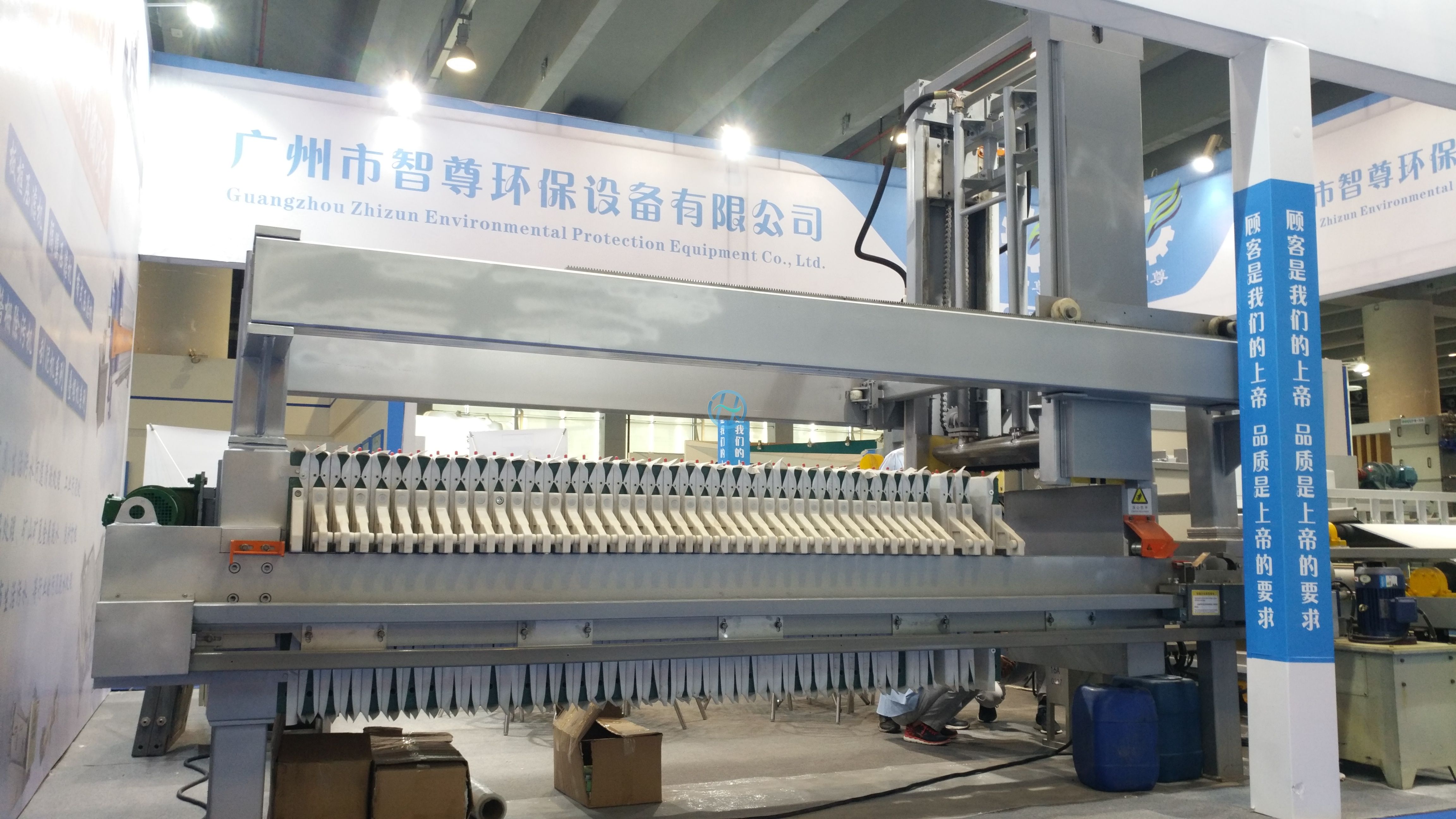 What Is The Function of The China Filter Press in The Factory?